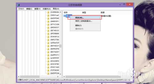 误删了文件且还清空了回收站的两种方法介绍