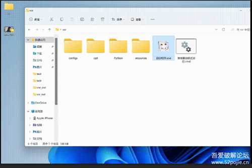 AI视频硬字幕去除工具 无损分辨率-Video subtitle remover v1.0.0.7